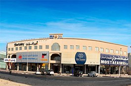 Jebel Ali Building