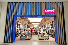 Levis Showroom